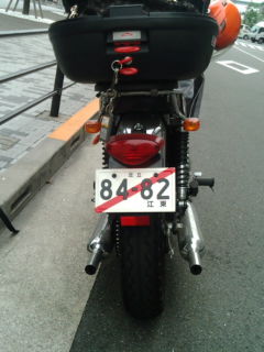 20140703121548.jpg